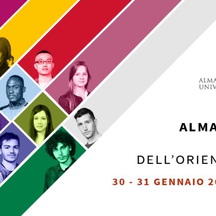 Alma Orienta 2023